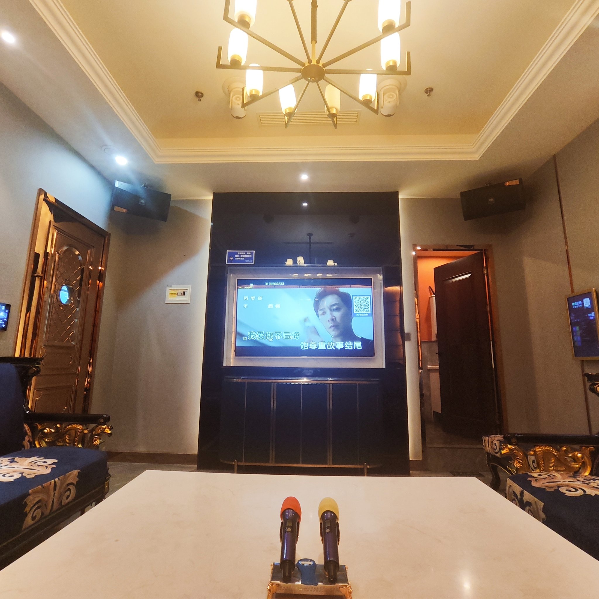 牡丹江商务ktv订房-穆棱市ktv预订